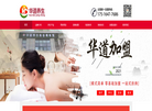 郑州华道商贸缩略图