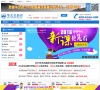 华艺名教育缩略图