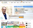 华印医疗缩略图