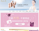 花之友俱乐部缩略图