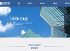 荆门群艺数码缩略图