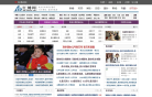汇博新闻网缩略图