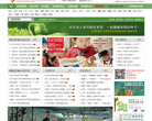 老约翰绘本馆缩略图