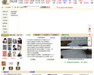 手绘100网缩略图