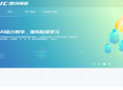 南京慧创智能科技缩略图