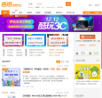 惠惠网缩略图