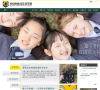 北京市私立汇佳学校缩略图