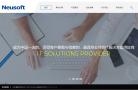东软慧聚缩略图