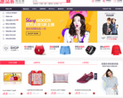 惠品折缩略图