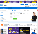 会小二缩略图