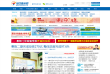 今日惠州网缩略图
