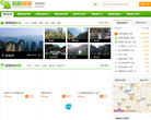 欣欣湖南旅游网缩略图