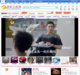 湖南卫视网缩略图