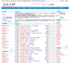 混混小说网缩略图