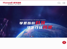 霍韦流体技术缩略图