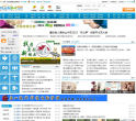 虎视网缩略图