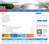 华中科技大学远程与继续教育学院缩略图