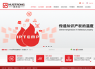 北京聚思创知识产权代理官方网站缩略图
