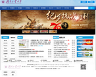 湖南工业大学缩略图