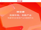 慧亚资讯网缩略图