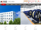 河南汇龙液压科技缩略图
