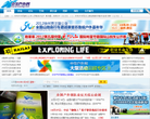 中华户外网缩略图