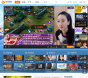 虎牙直播缩略图