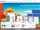 环宇集团缩略图