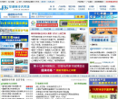 空调制冷大市场缩略图