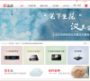 汉王科技缩略图
