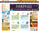 华西证券缩略图