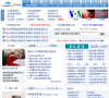 恒星英语缩略图