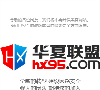 华夏黑客联盟缩略图