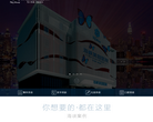 福州海峡美容医院缩略图
