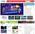 火星网缩略图