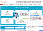 鑫励注册公司网缩略图