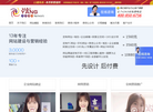 房产信息缩略图