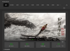 辽宁华裕境外就业服务缩略图