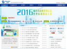 海迈科技缩略图