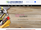 北京华云东方探测技术官方网站缩略图