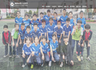 衡阳市第十五中学缩略图
