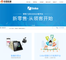 华阳信通缩略图