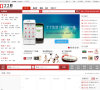 杭州地图_丁丁网缩略图