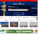 杭州搜房网房天下缩略图