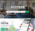杭州链家网缩略图