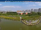 菏泽市城市开发投资缩略图