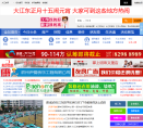 大江东网缩略图