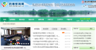 杭州教育网缩略图