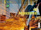 杭州观予文化缩略图
