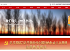 杭州合力叉车销售缩略图